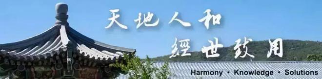 加密货币对金融市场的影响_加密货币对金融系统的冲击_分析加密货币的金融传导机制：如何影响传统经济活动