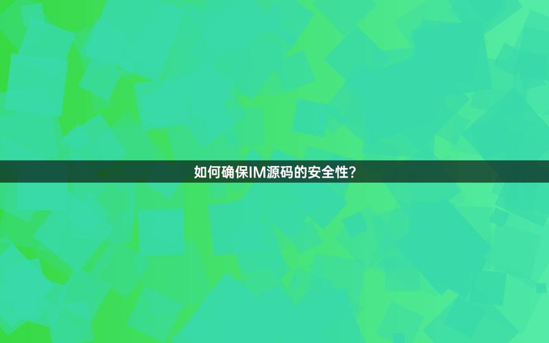 定期维护时间0100_imToken最新版的定期更新与维护计划_定期维护时间0088